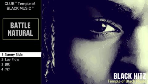 DJ Max Fever screenshot 4 for PSP